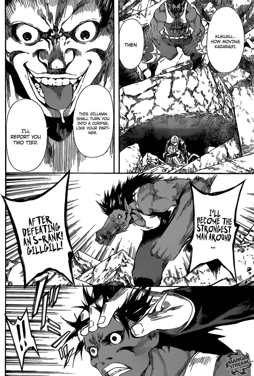 Page 12 Chapter 51 AREA D