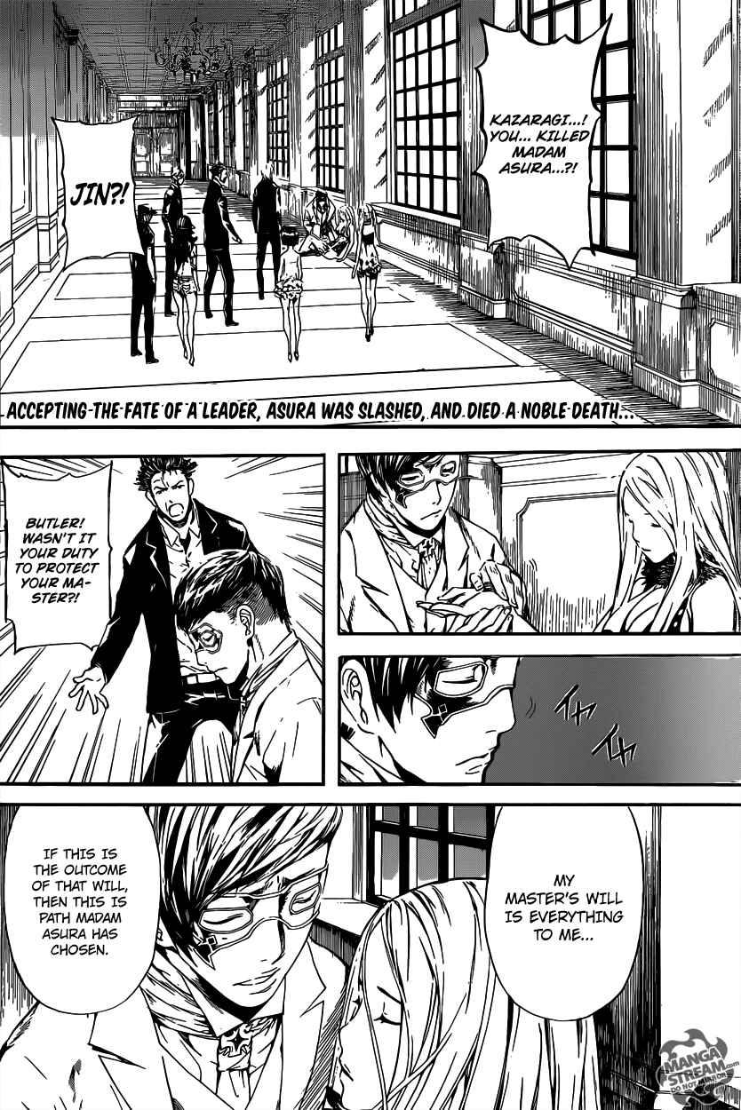 Page 2 Chapter 51 AREA D