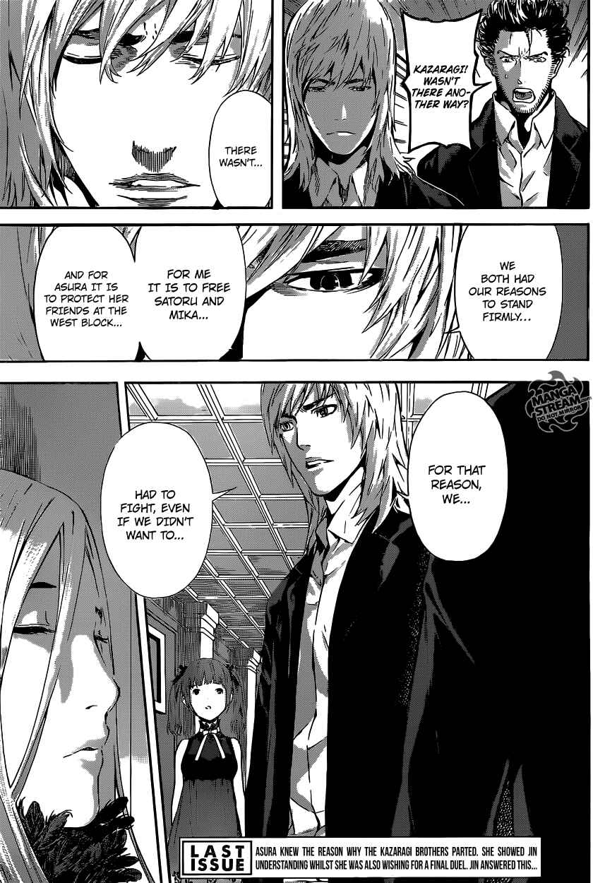 Page 3 Chapter 51 AREA D
