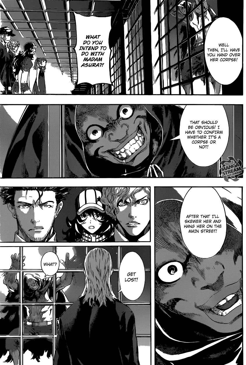 Page 5 Chapter 51 AREA D
