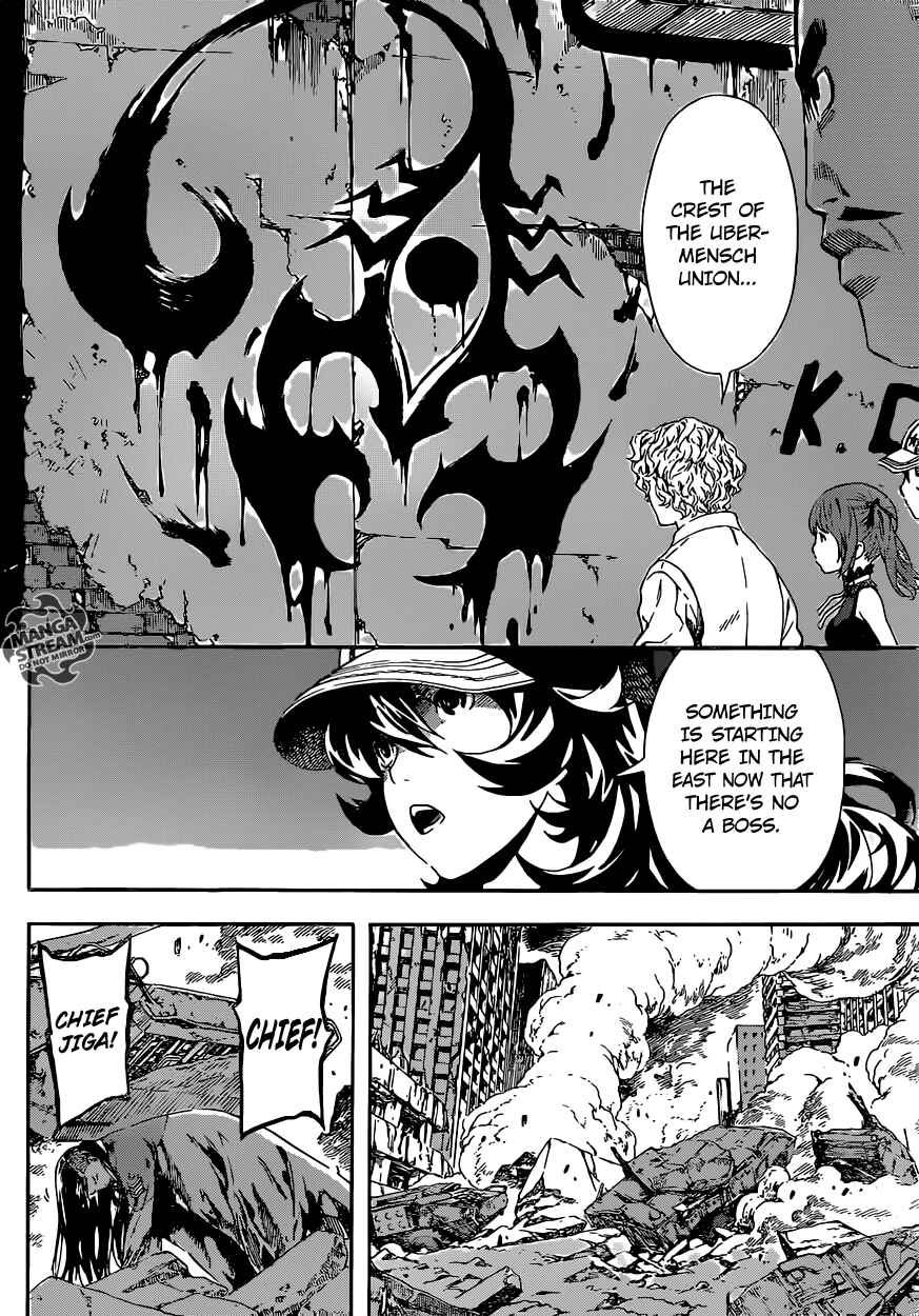 Page 15 Chapter 56 AREA D
