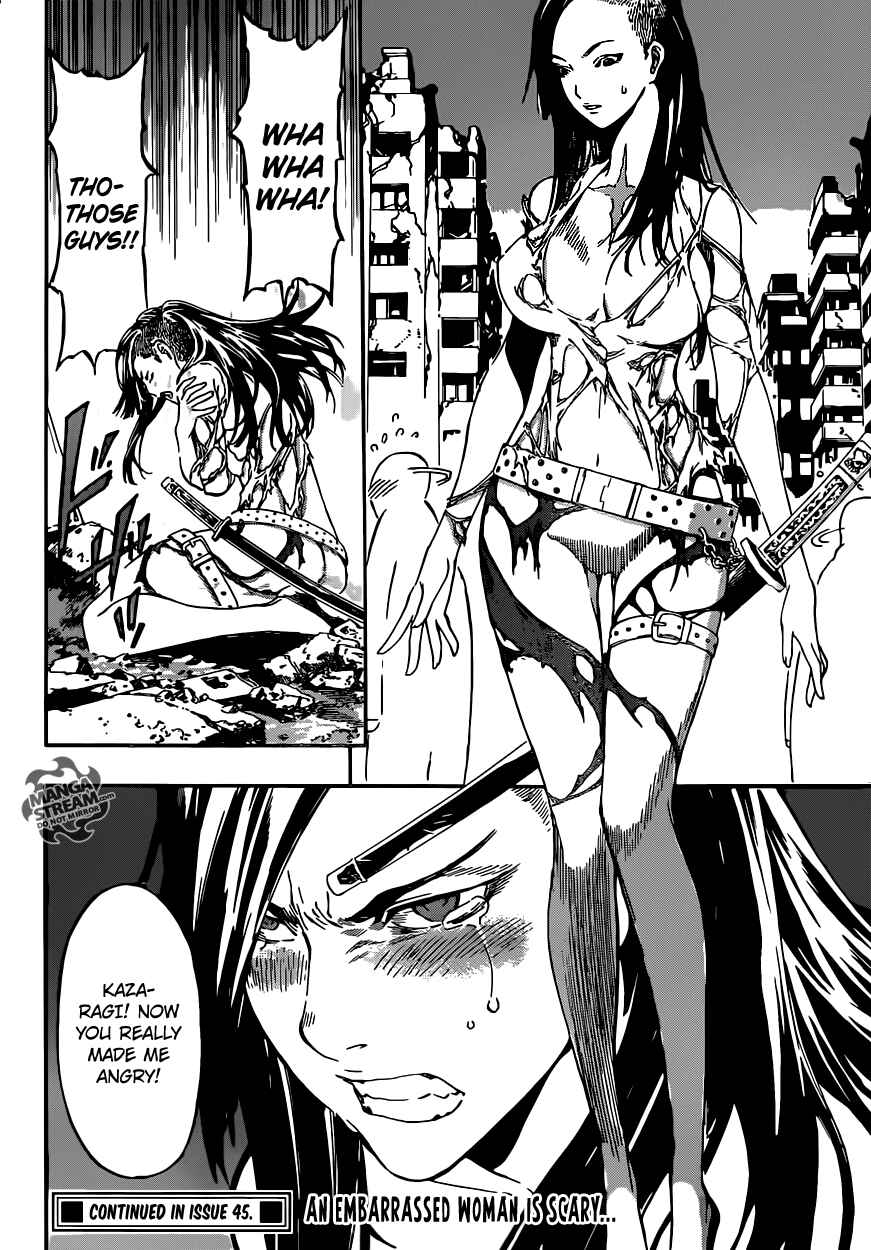 Page 17 Chapter 56 AREA D