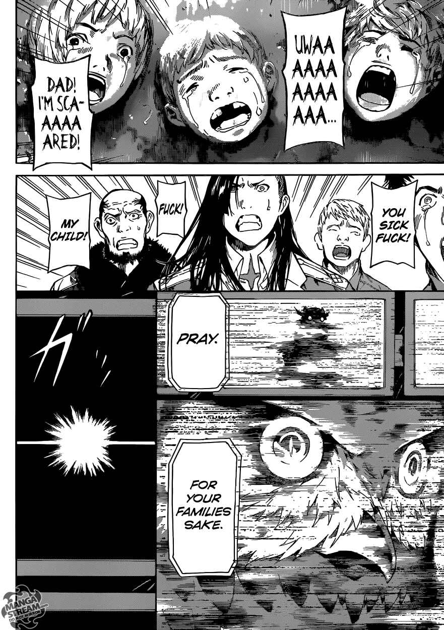 Page 11 Chapter 79 AREA D