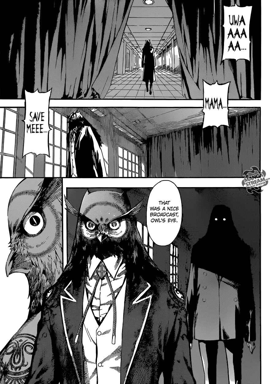 Page 12 Chapter 79 AREA D