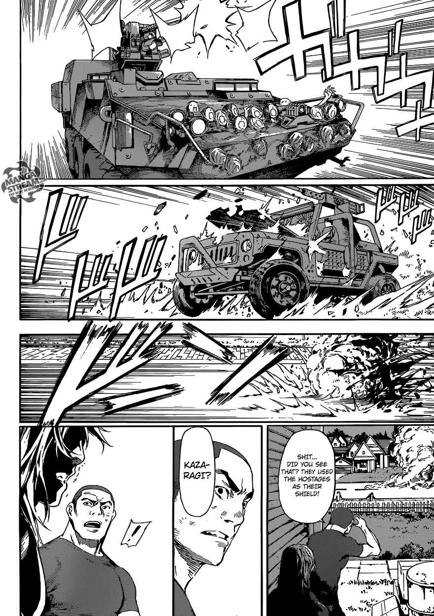 Page 17 Chapter 79 AREA D