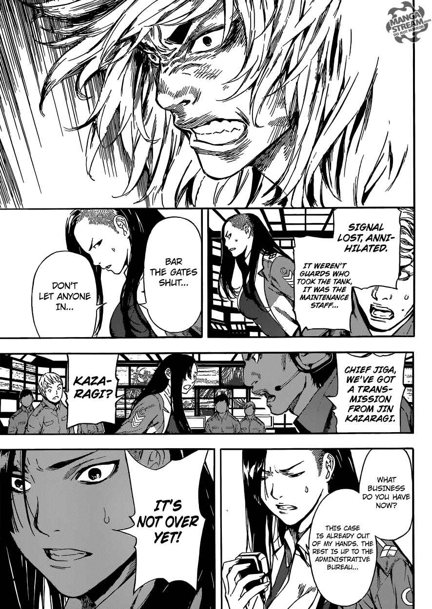 Page 18 Chapter 79 AREA D