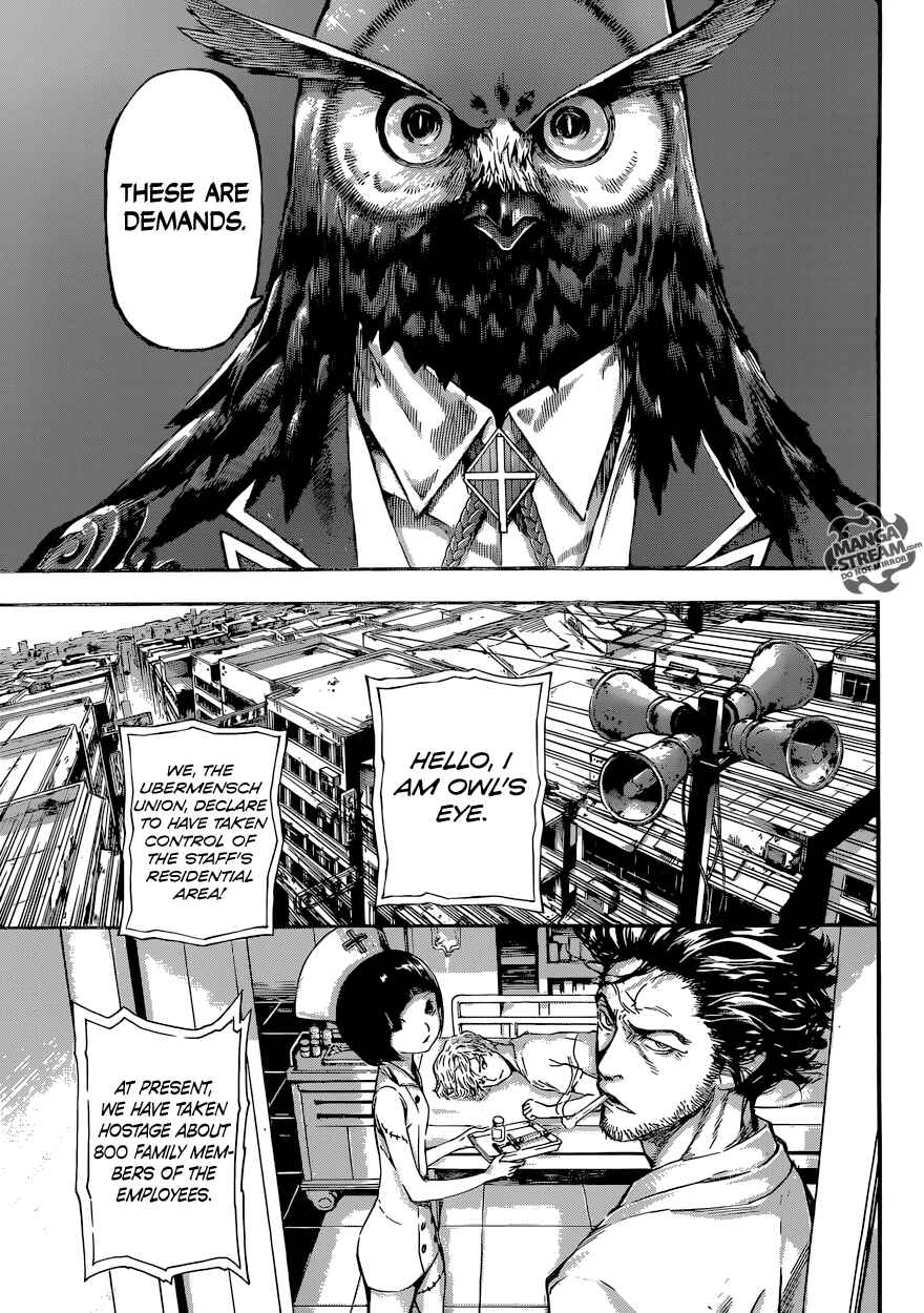 Page 4 Chapter 79 AREA D