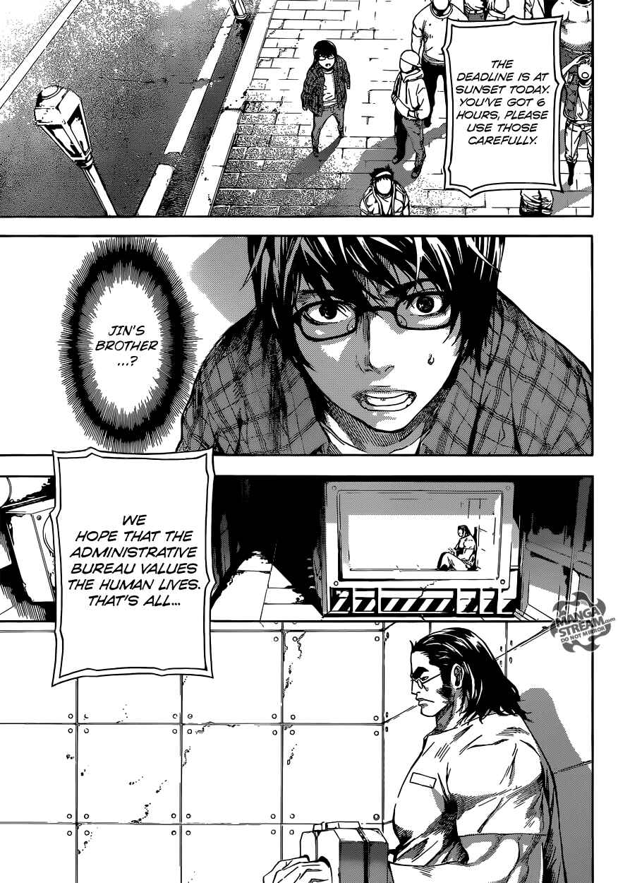 Page 8 Chapter 79 AREA D