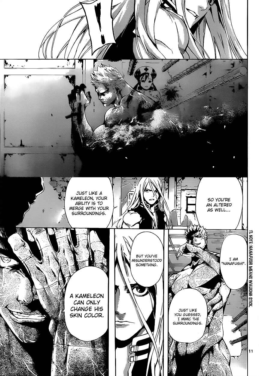Page 14 Chapter 8 AREA D
