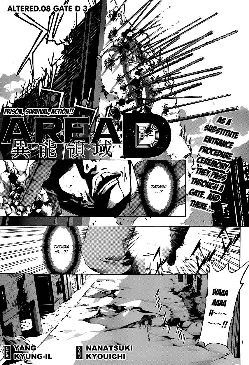 Page 4 Chapter 8 AREA D