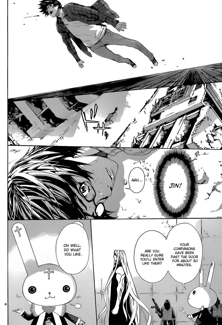 Page 7 Chapter 8 AREA D