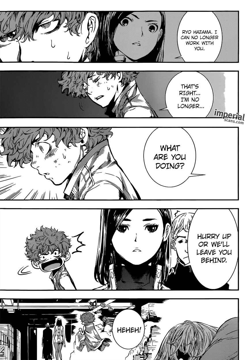 Page 17 Chapter 116 AREA D