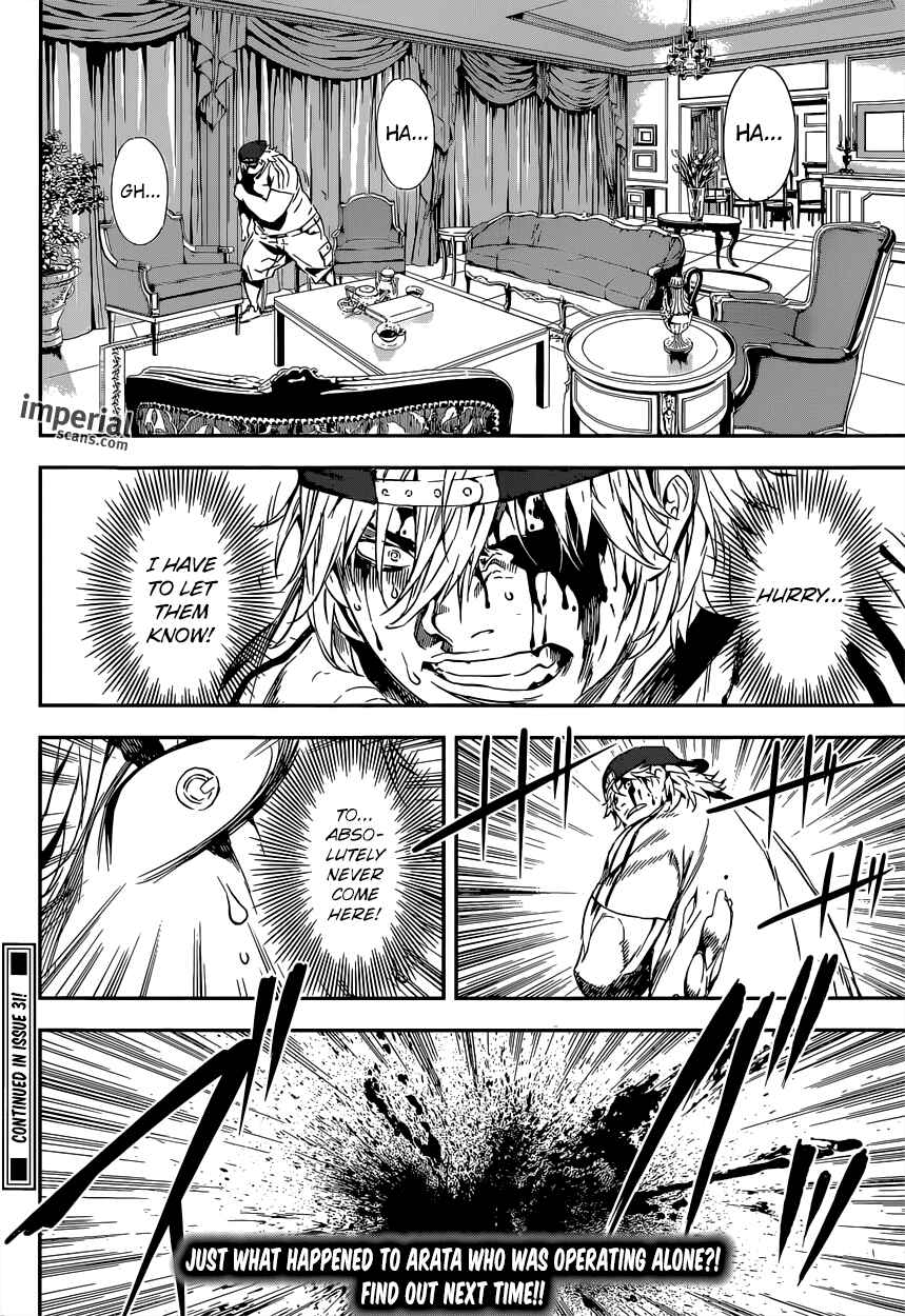 Page 18 Chapter 116 AREA D