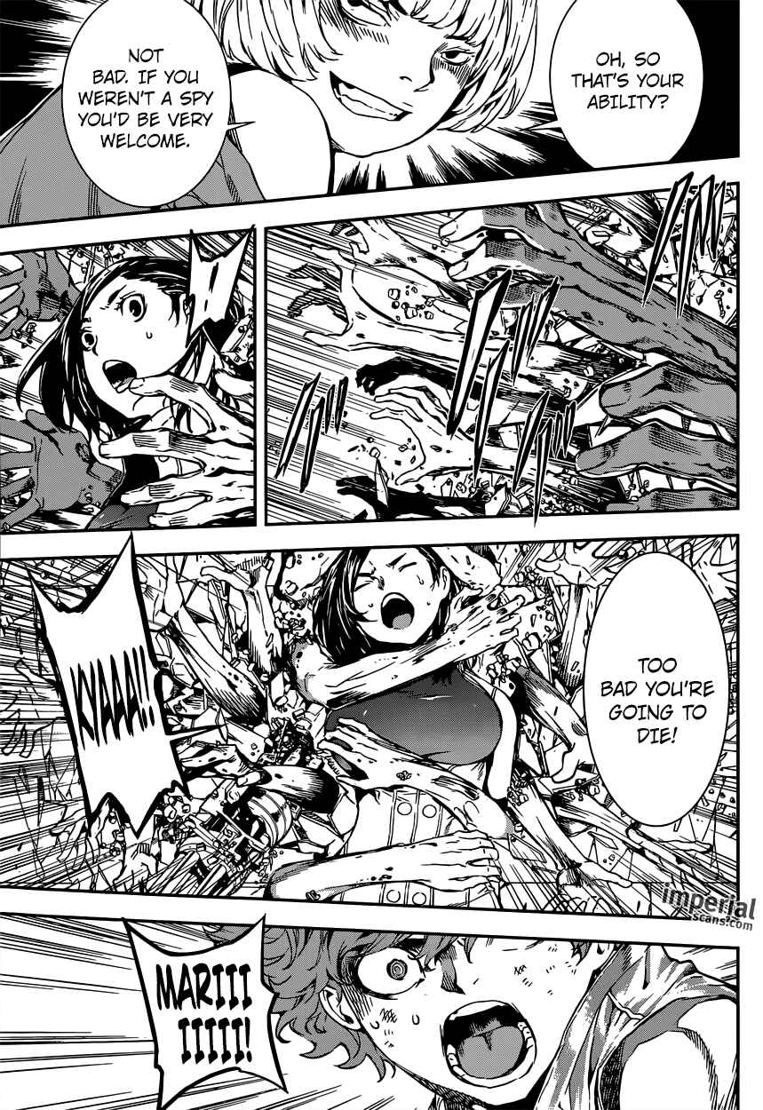 Page 9 Chapter 116 AREA D