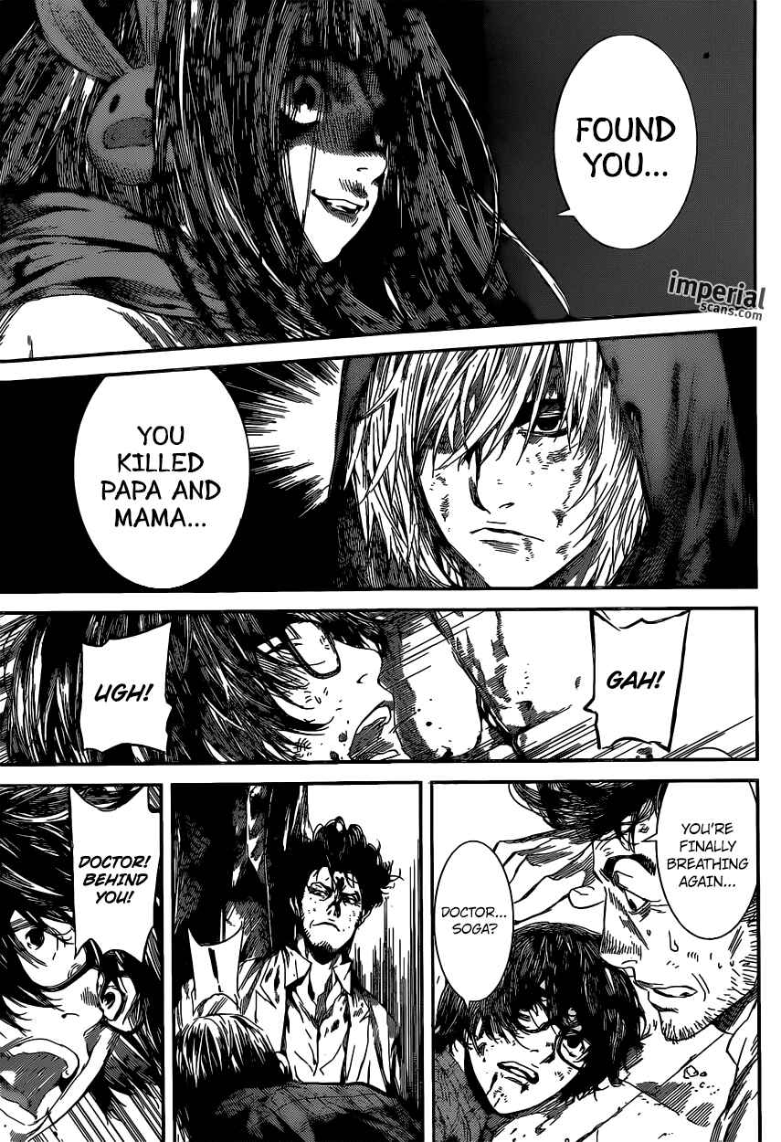 Page 3 Chapter 99 AREA D