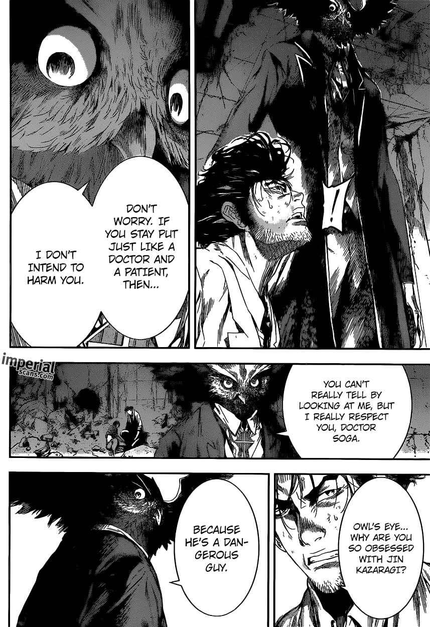 Page 4 Chapter 99 AREA D