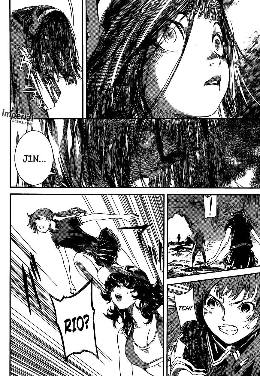 Page 8 Chapter 99 AREA D