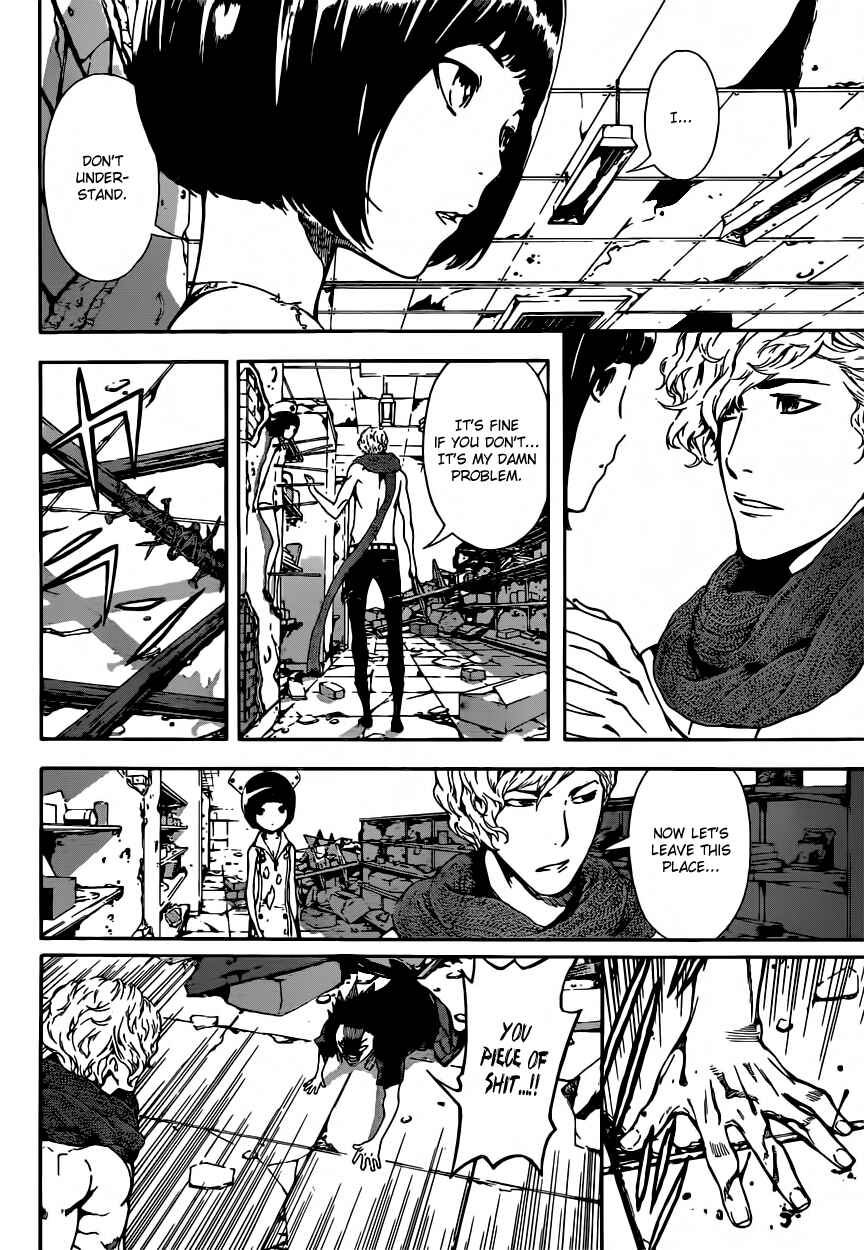 Page 14 Chapter 23 AREA D