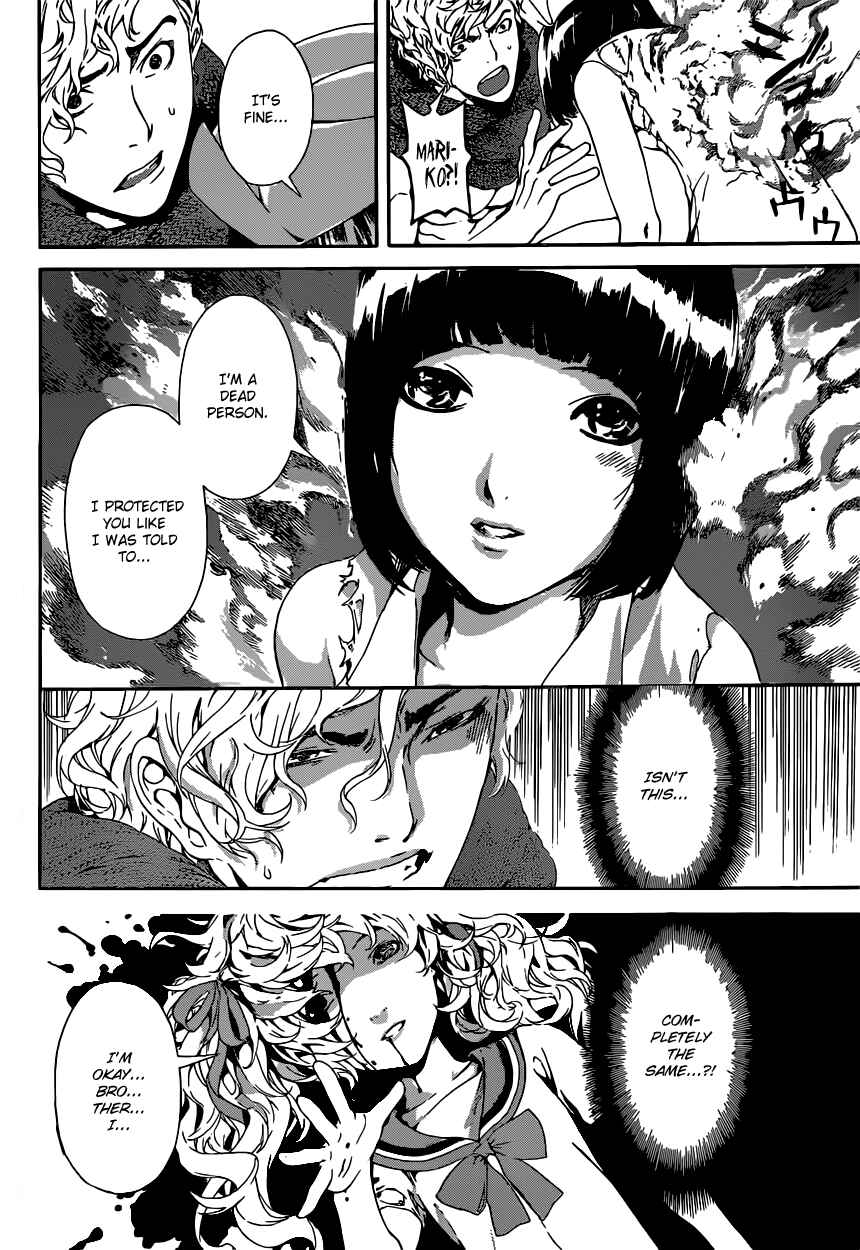 Page 16 Chapter 23 AREA D