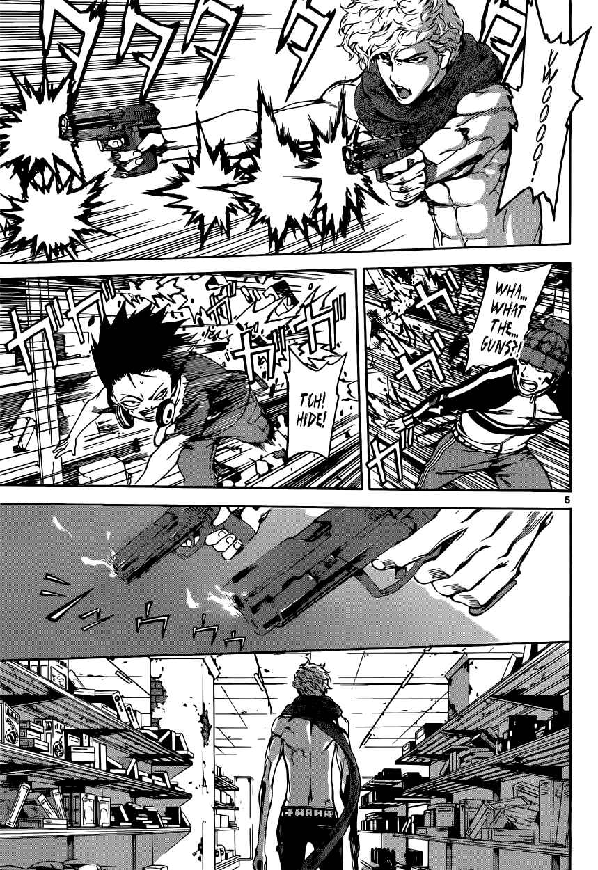 Page 5 Chapter 23 AREA D