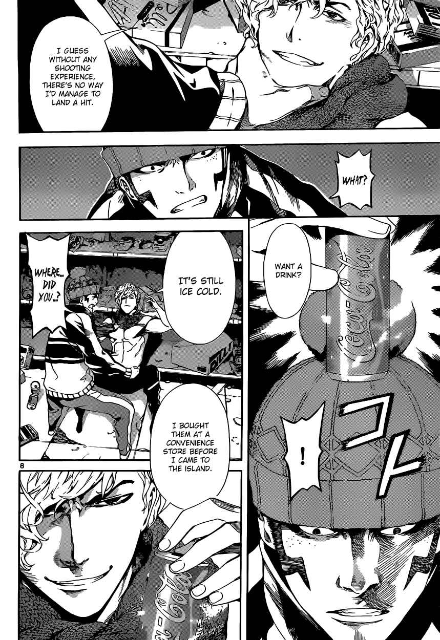 Page 8 Chapter 23 AREA D