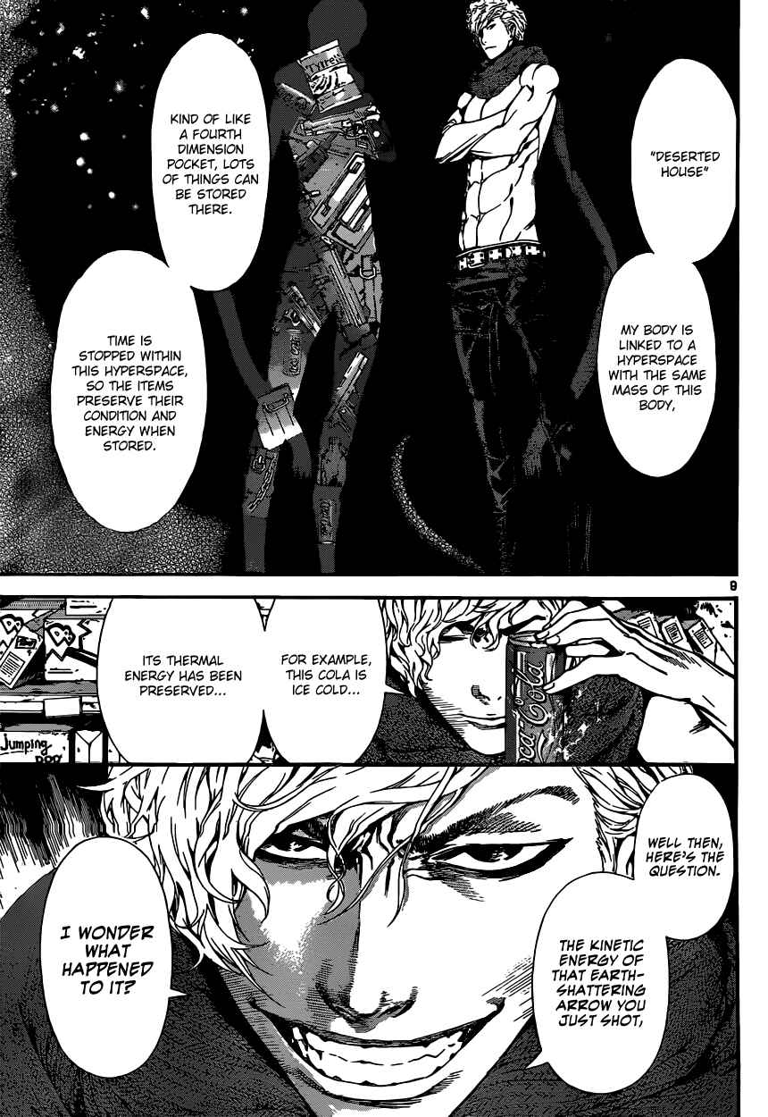 Page 9 Chapter 23 AREA D