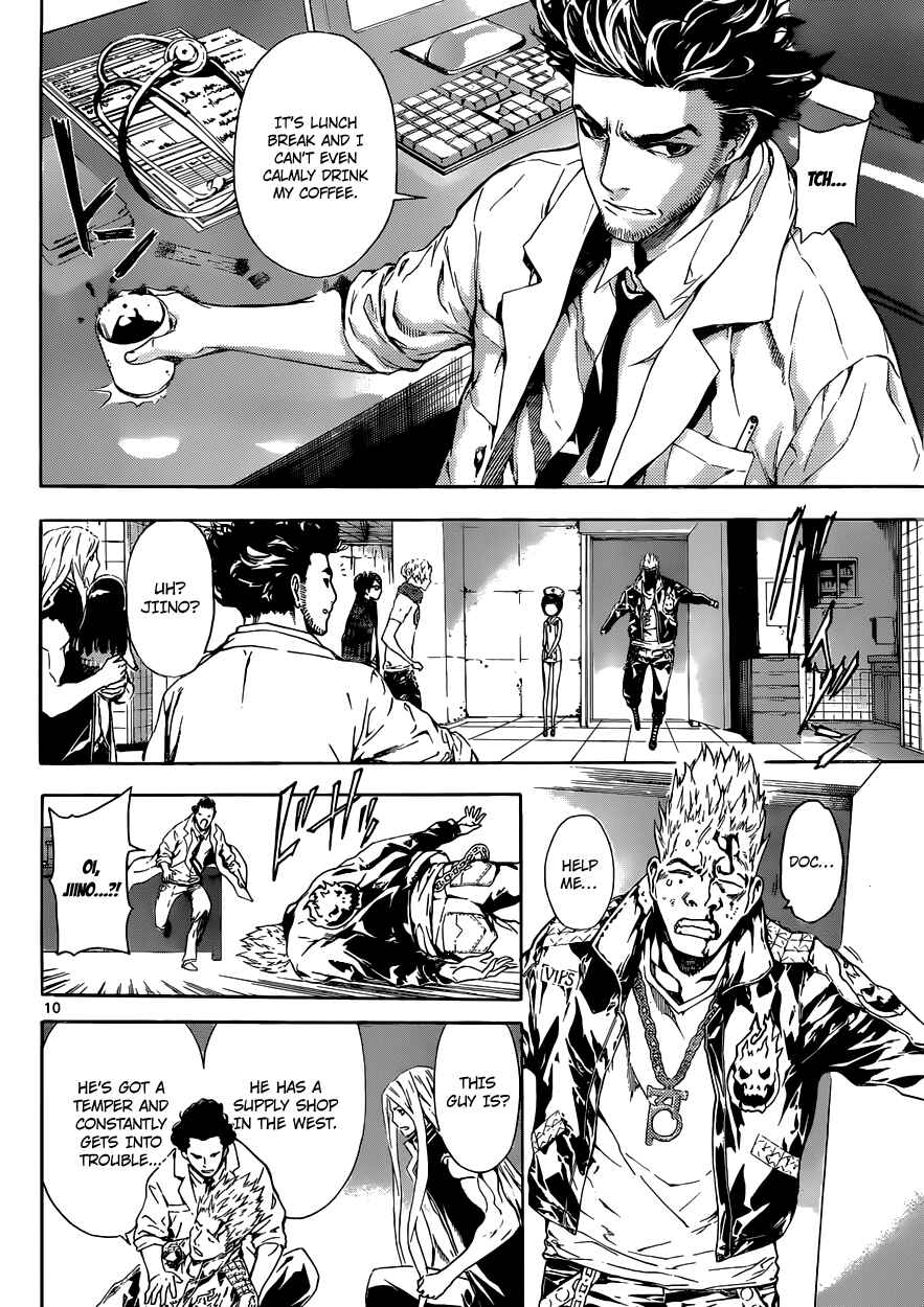 Page 10 Chapter 13 AREA D