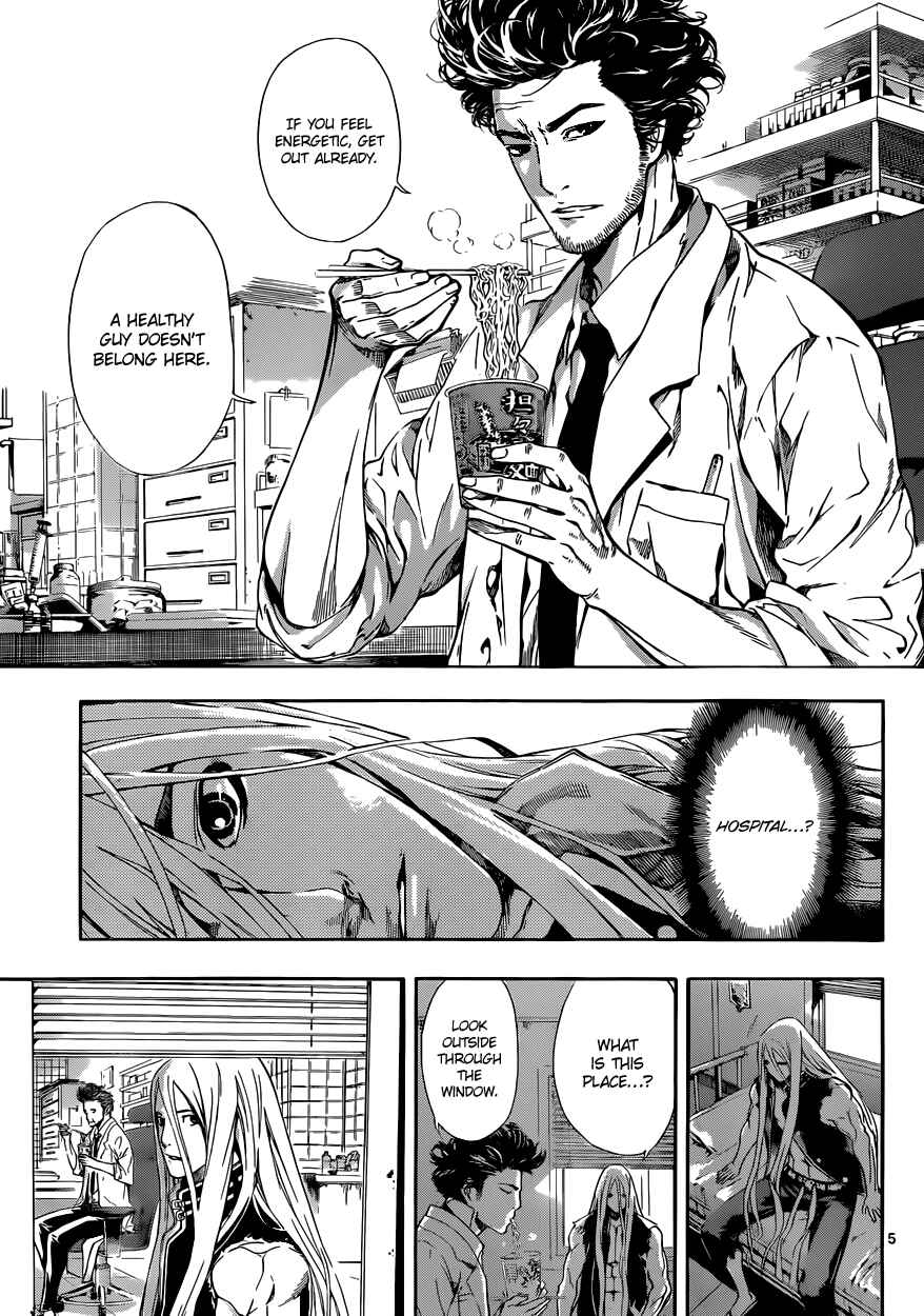 Page 5 Chapter 13 AREA D