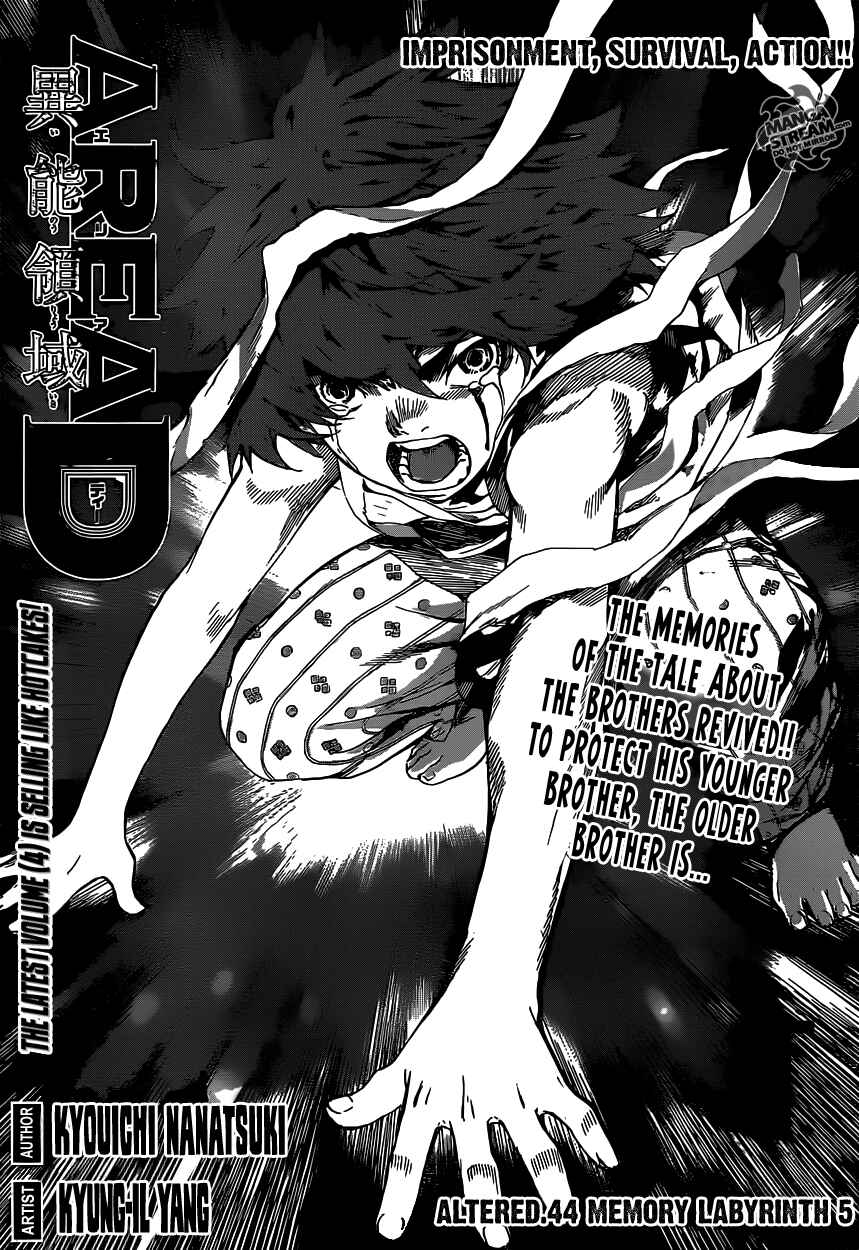 Page 1 Chapter 44 AREA D