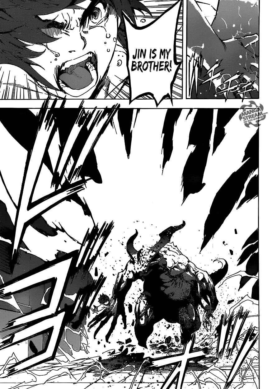 Page 15 Chapter 44 AREA D