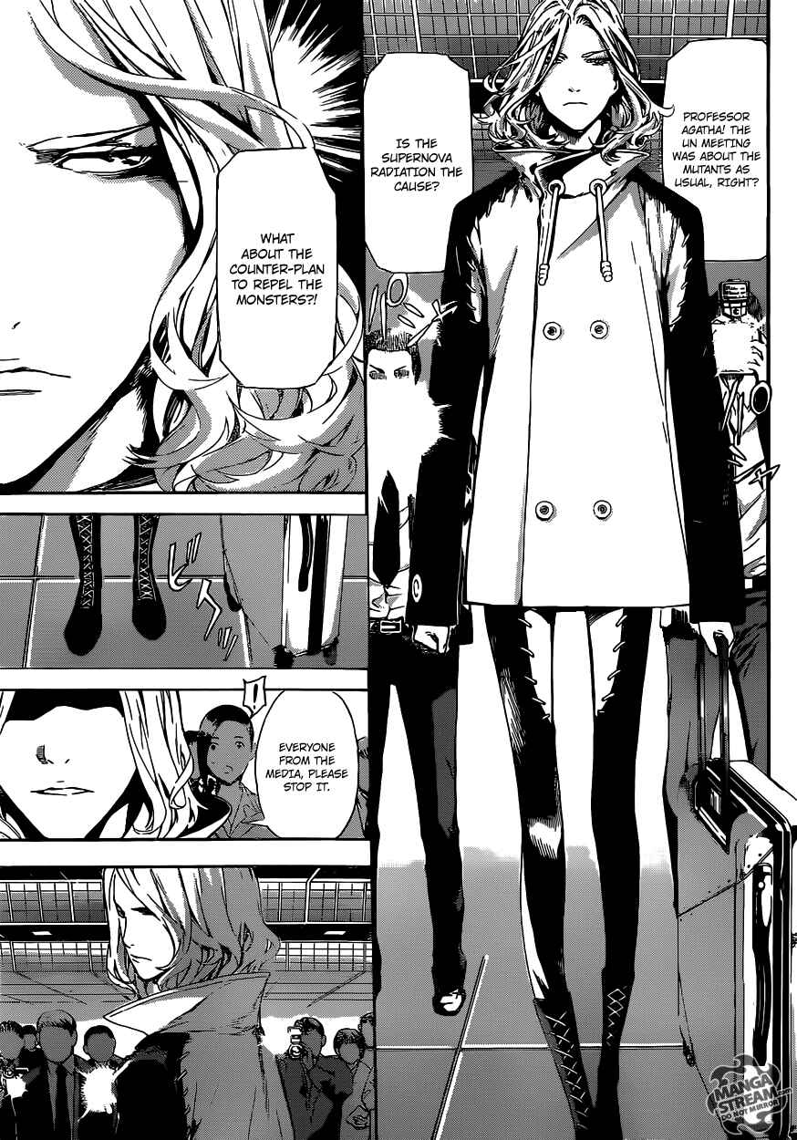 Page 5 Chapter 44 AREA D