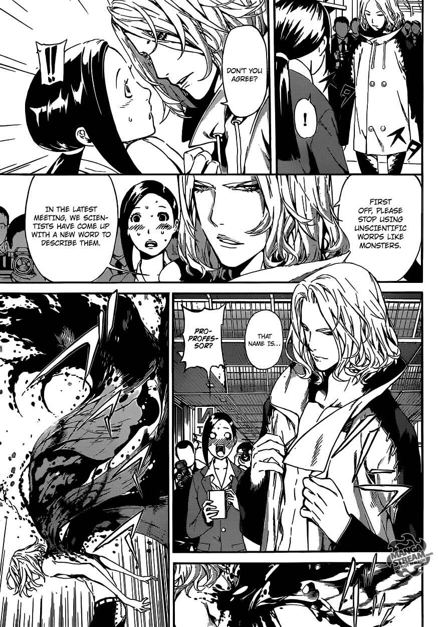 Page 7 Chapter 44 AREA D