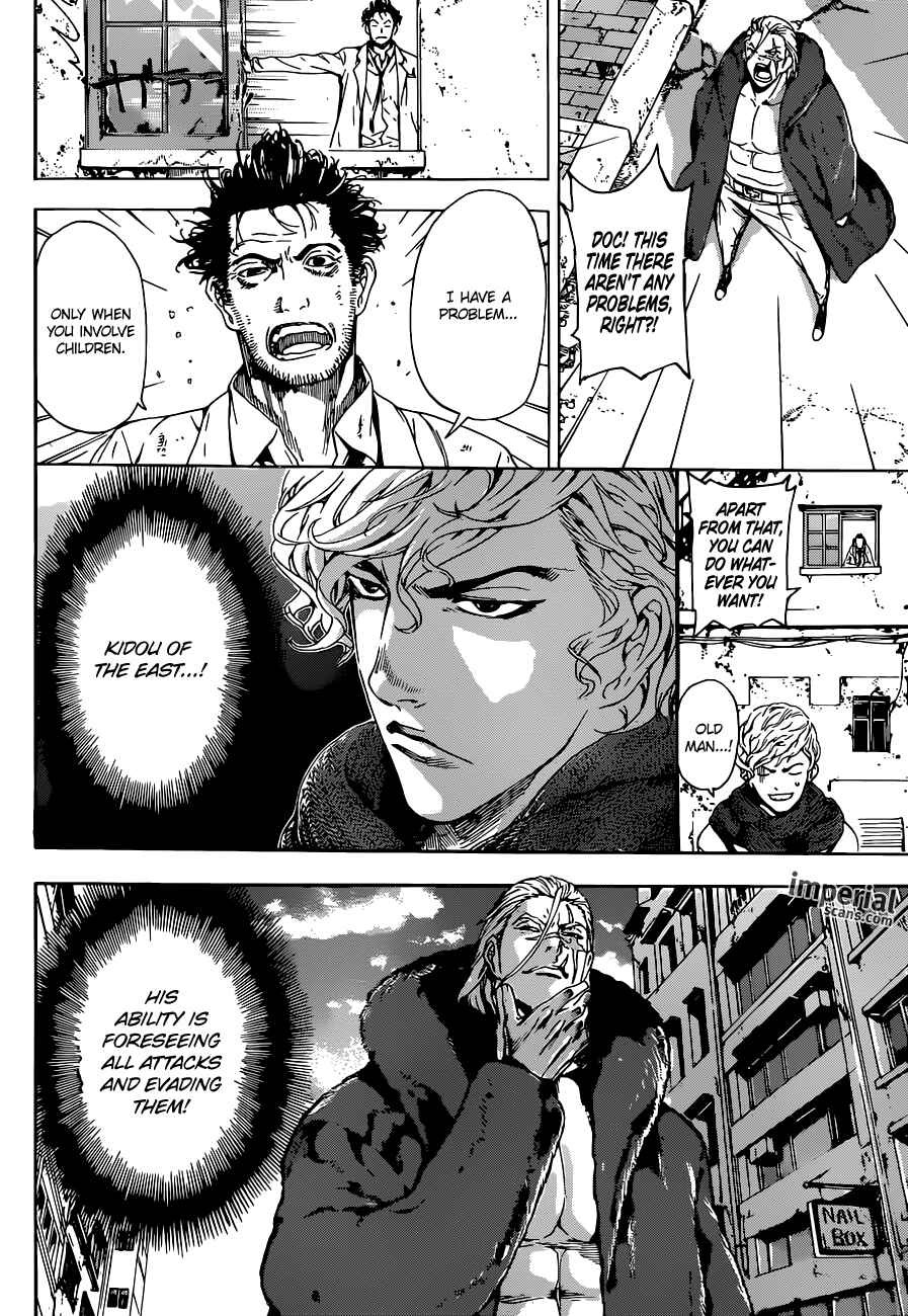 Page 10 Chapter 27 AREA D
