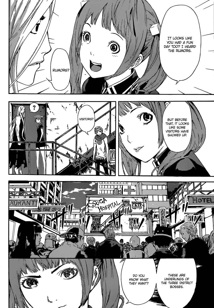 Page 8 Chapter 27 AREA D