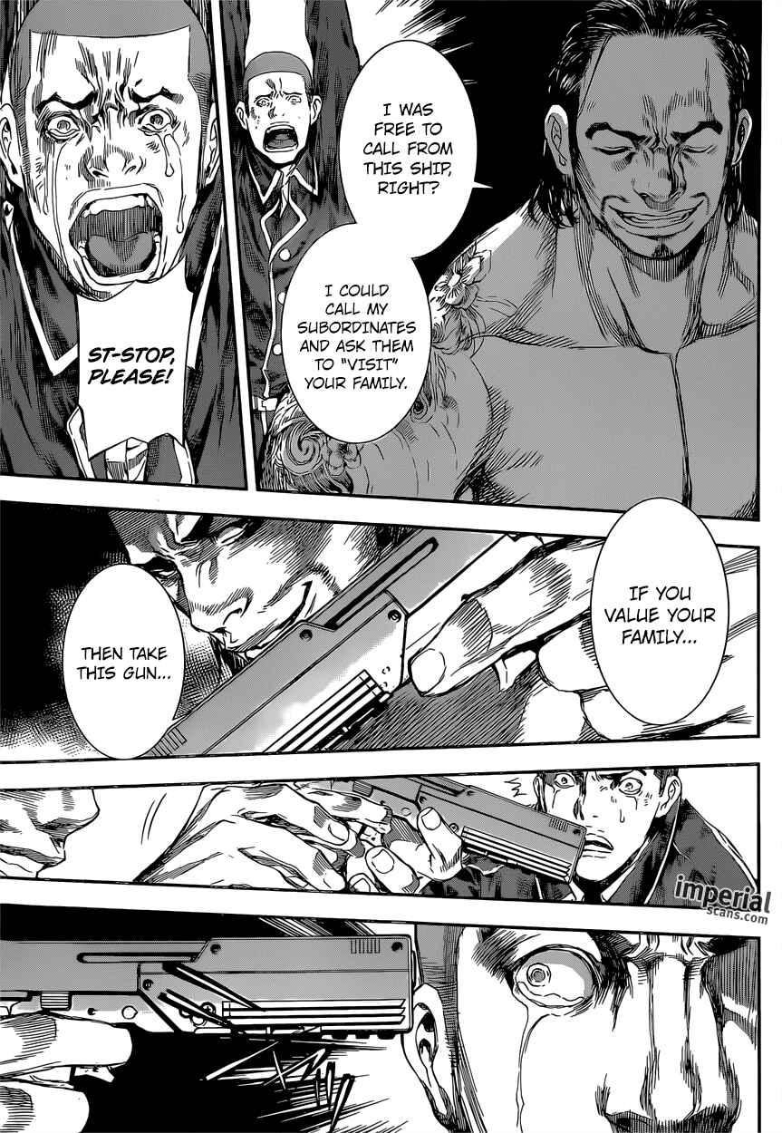 Page 16 Chapter 108 AREA D