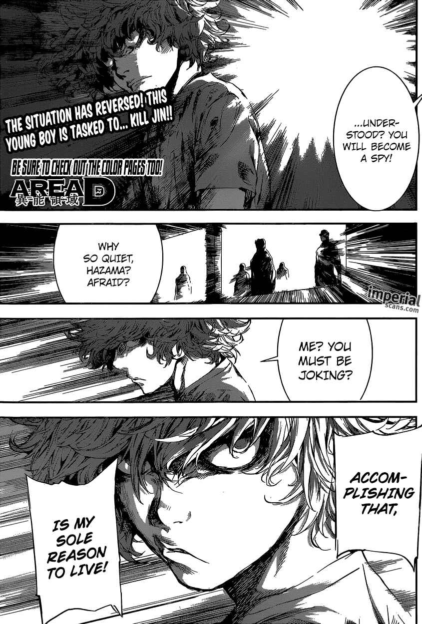 Page 4 Chapter 108 AREA D