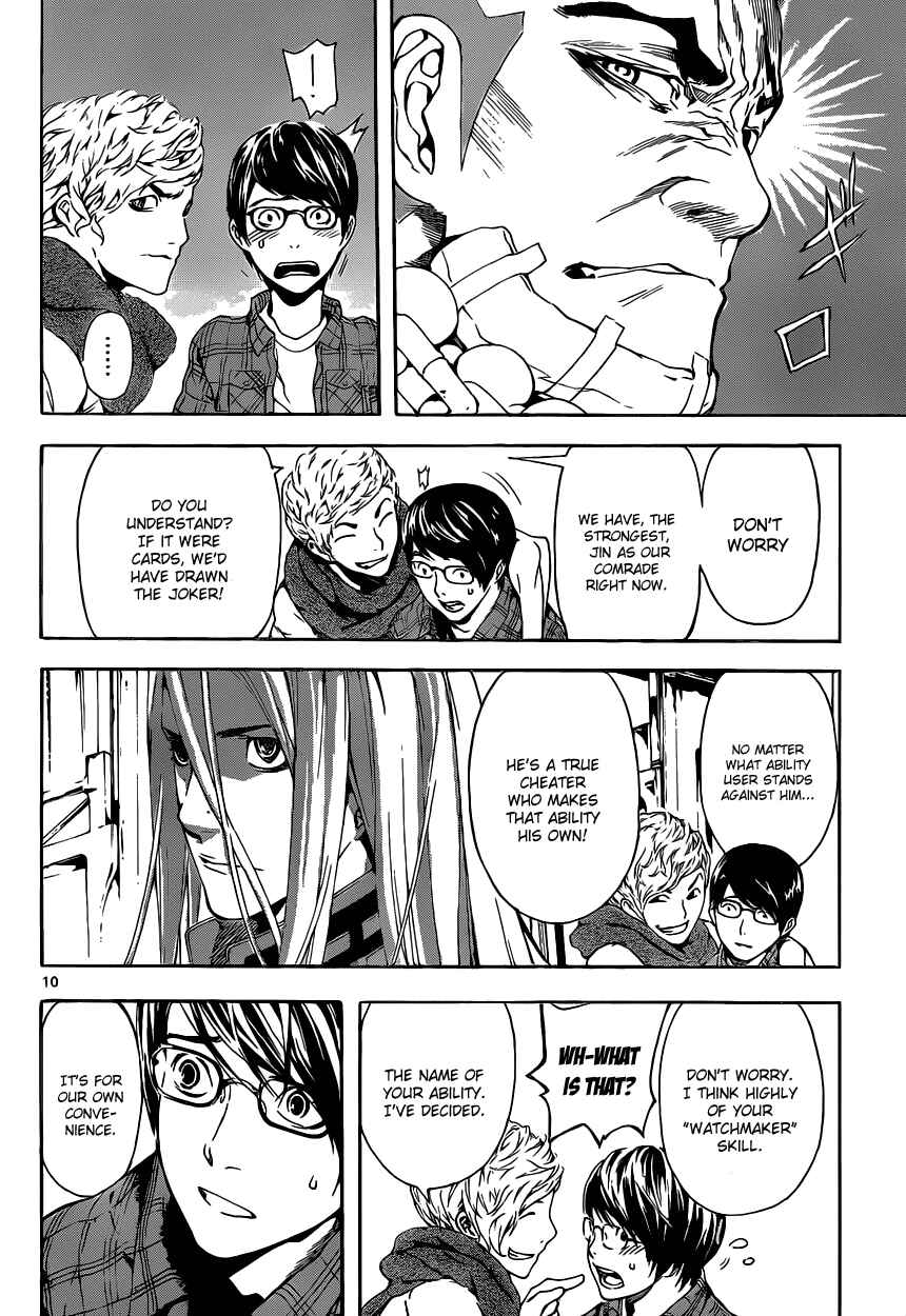 Page 10 Chapter 6 AREA D