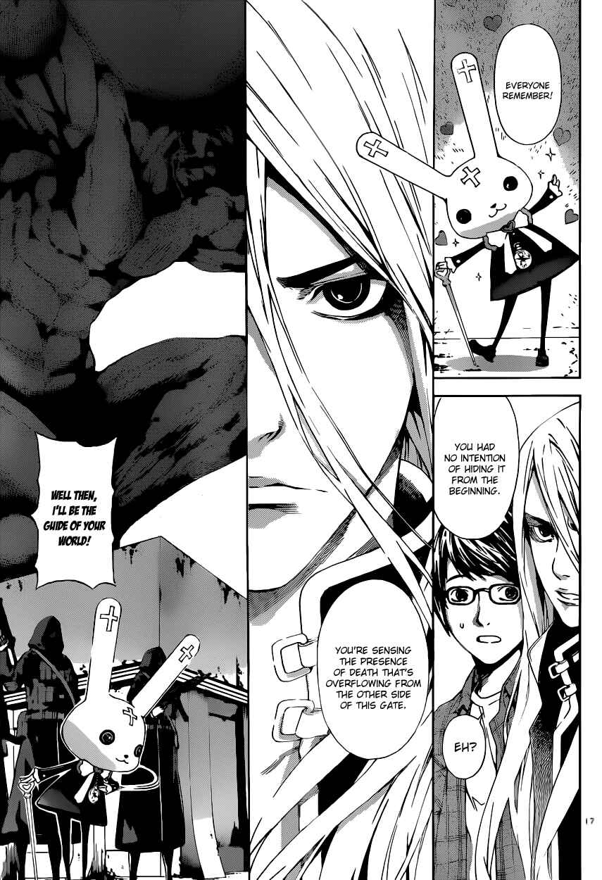 Page 17 Chapter 6 AREA D
