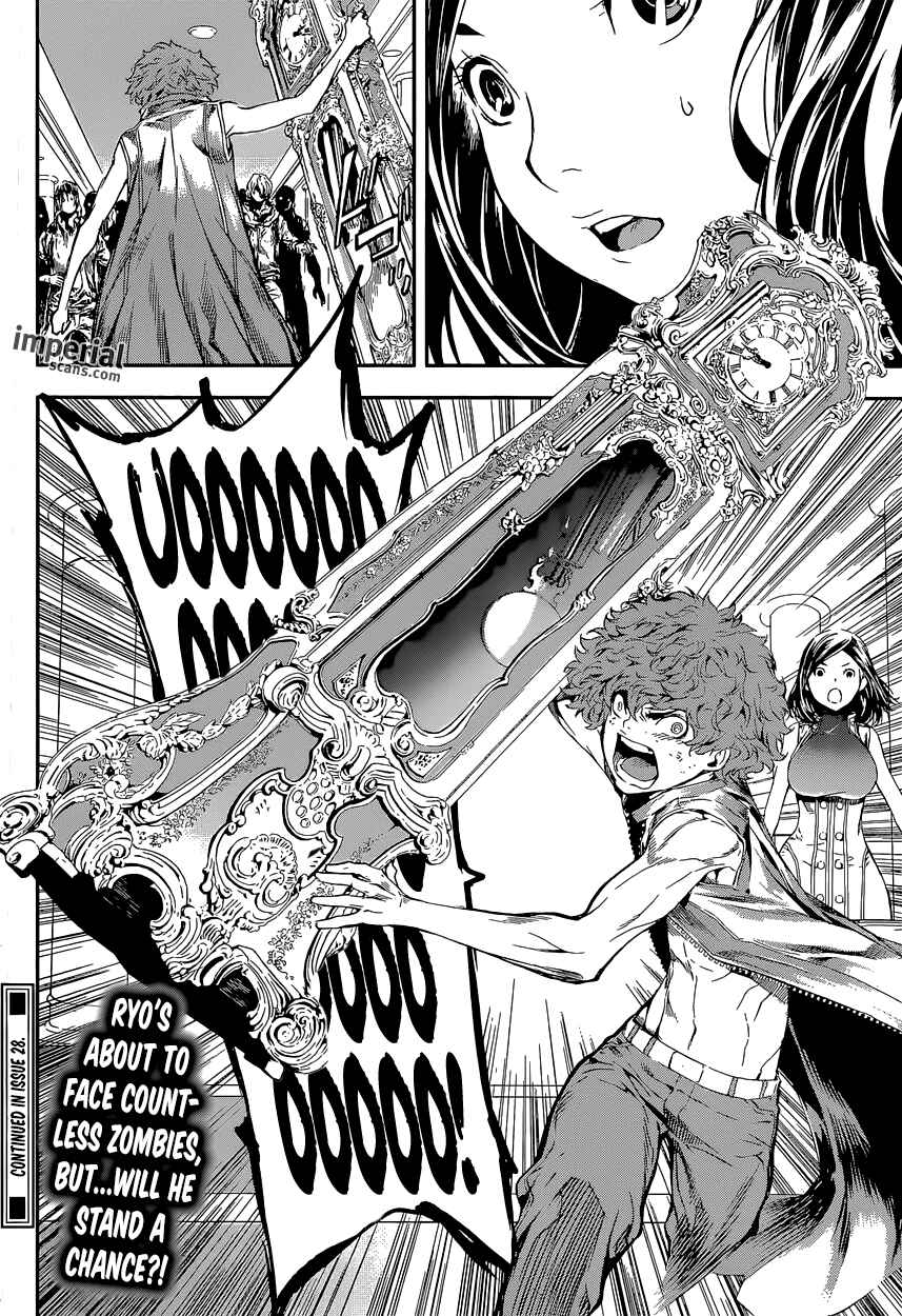 Page 18 Chapter 114 AREA D