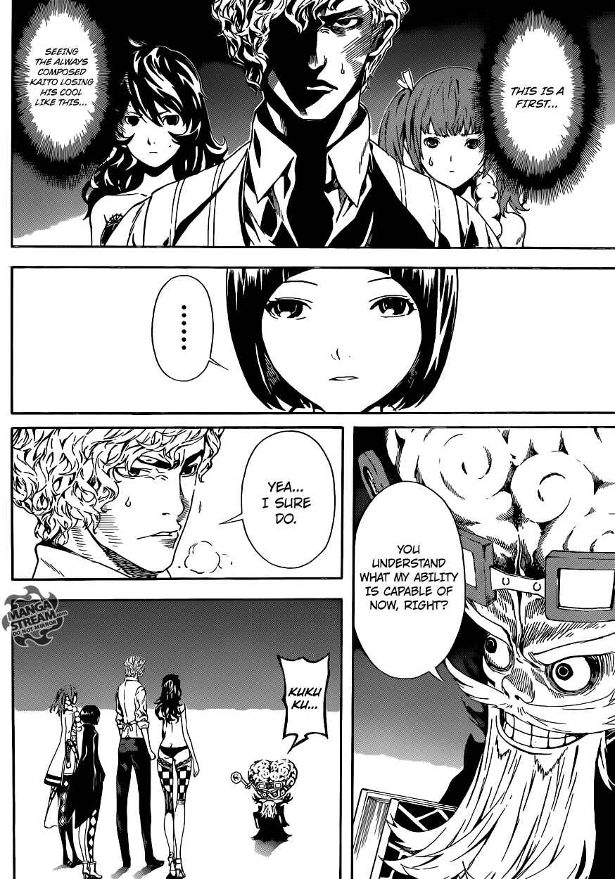 Page 10 Chapter 59 AREA D