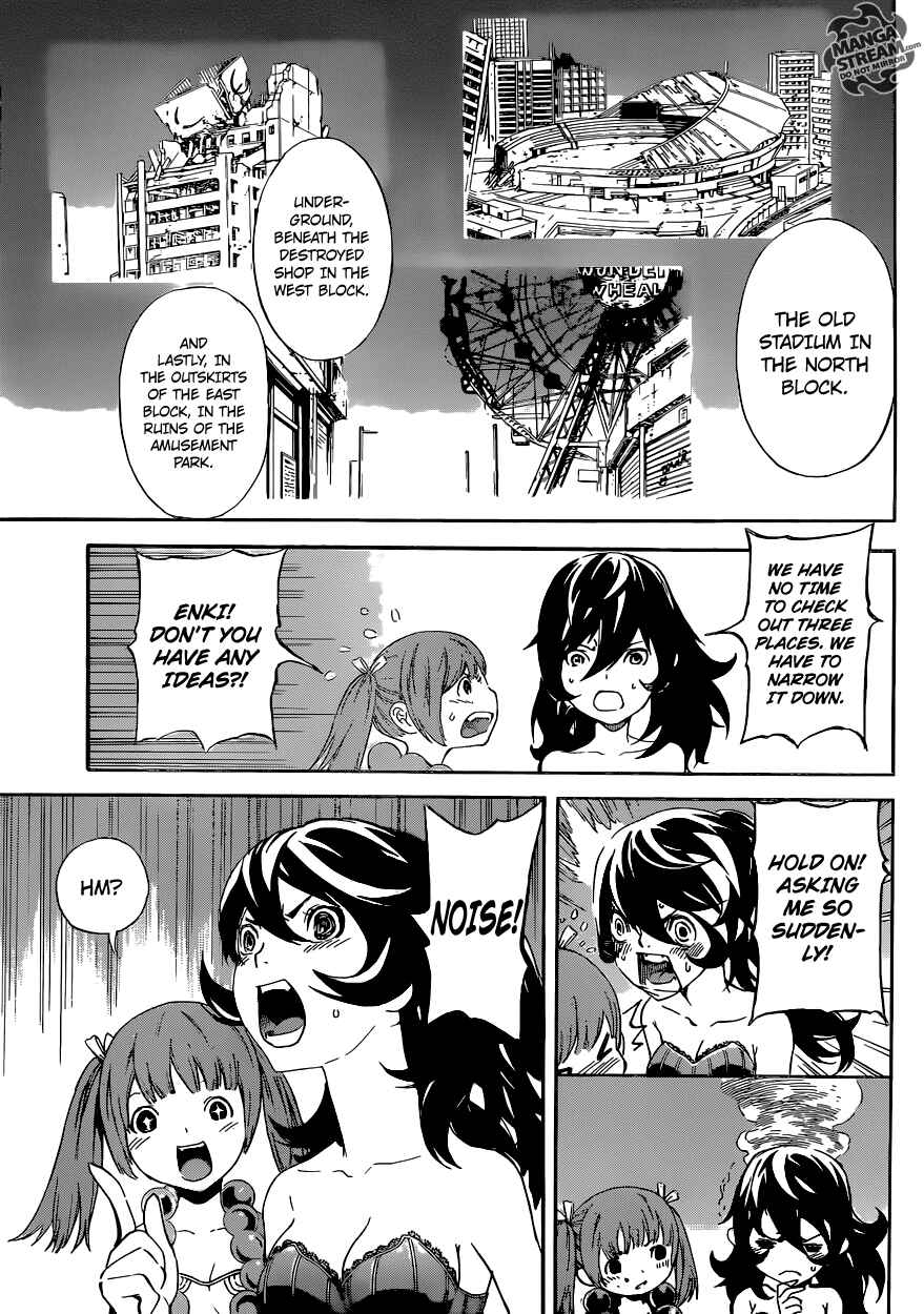 Page 13 Chapter 59 AREA D