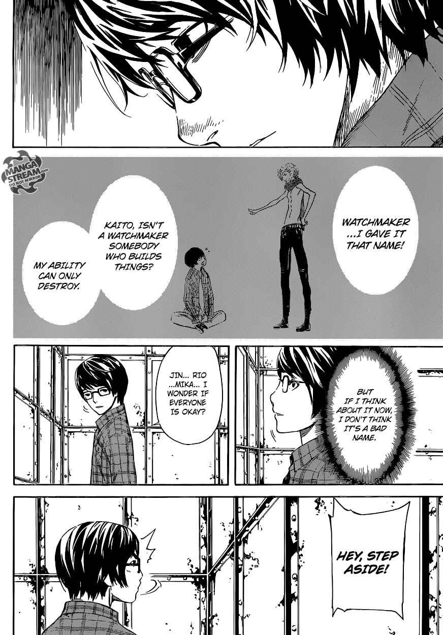 Page 16 Chapter 59 AREA D