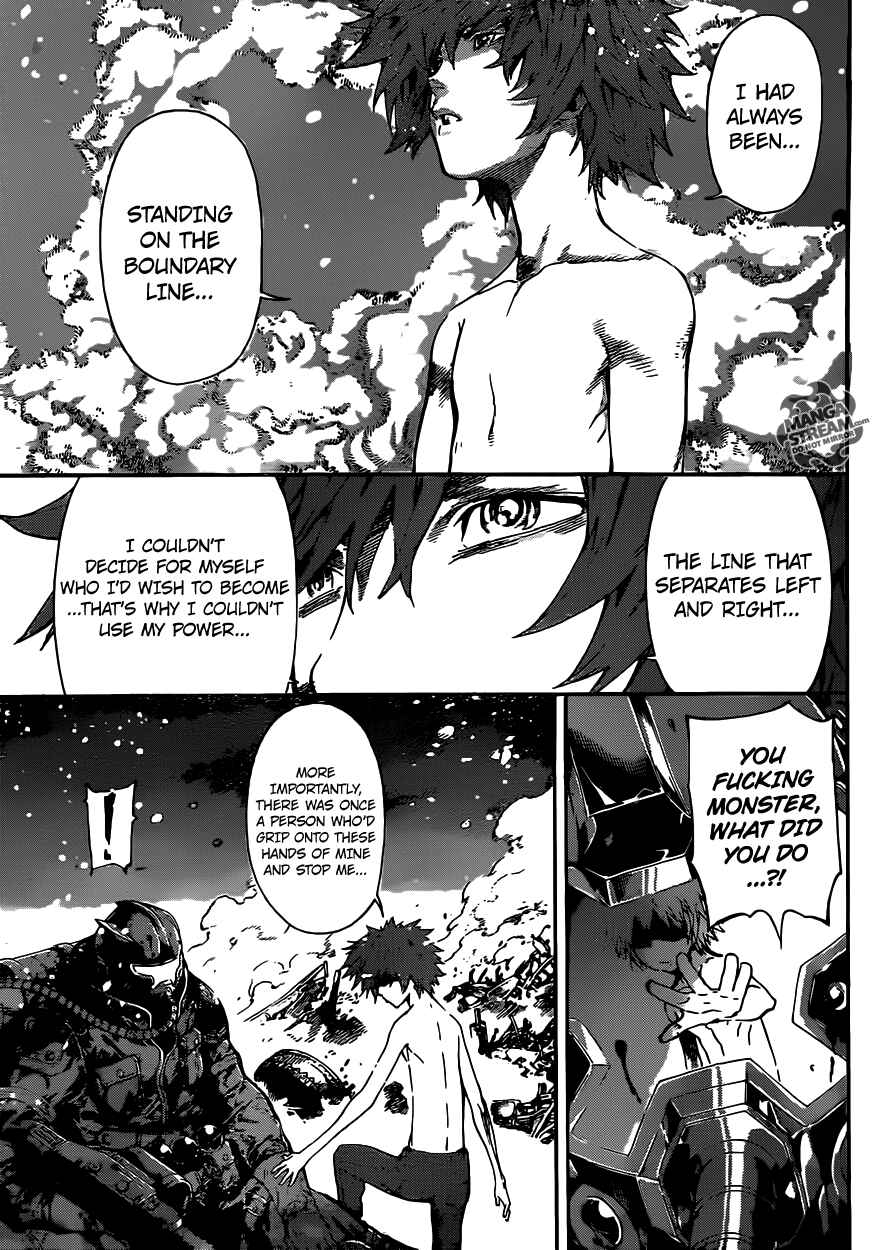Page 10 Chapter 49 AREA D