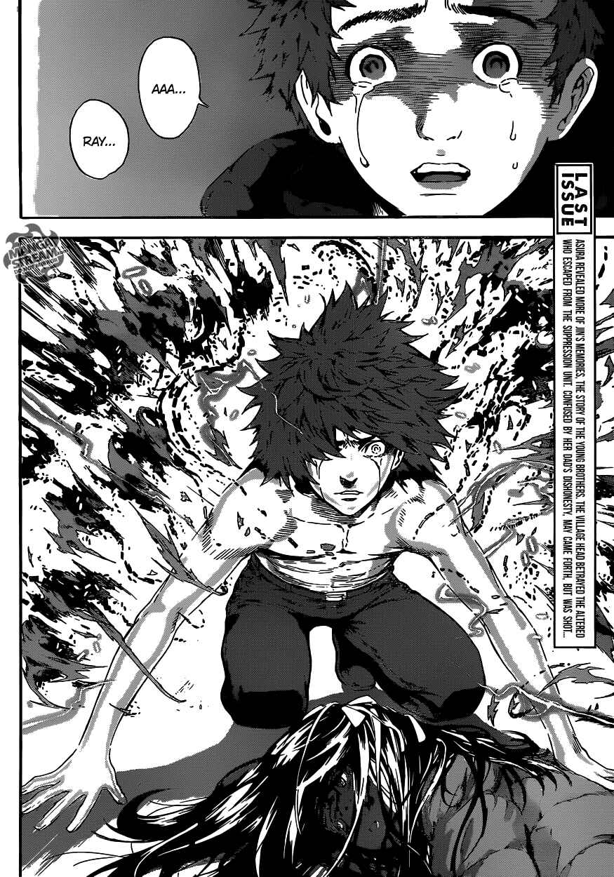 Page 3 Chapter 49 AREA D
