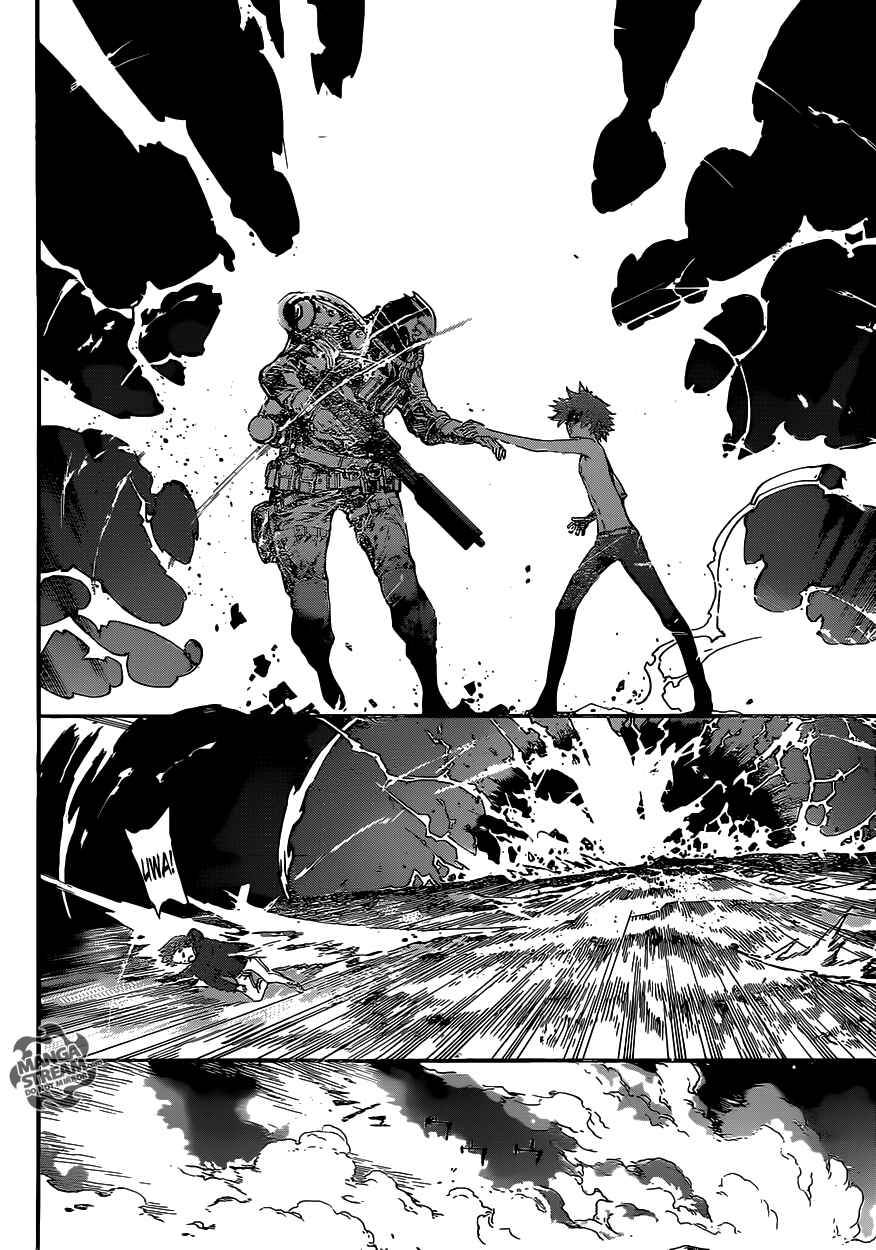 Page 7 Chapter 49 AREA D