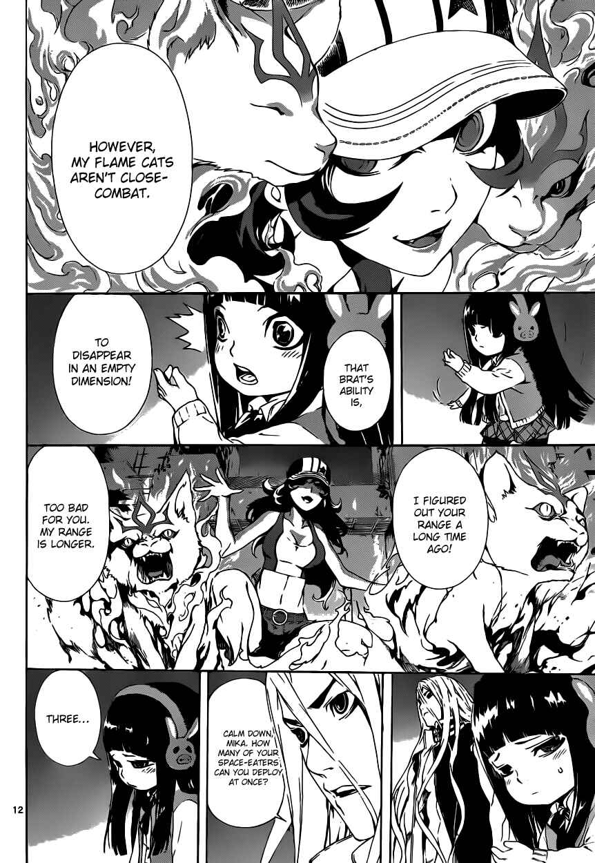Page 12 Chapter 9 AREA D