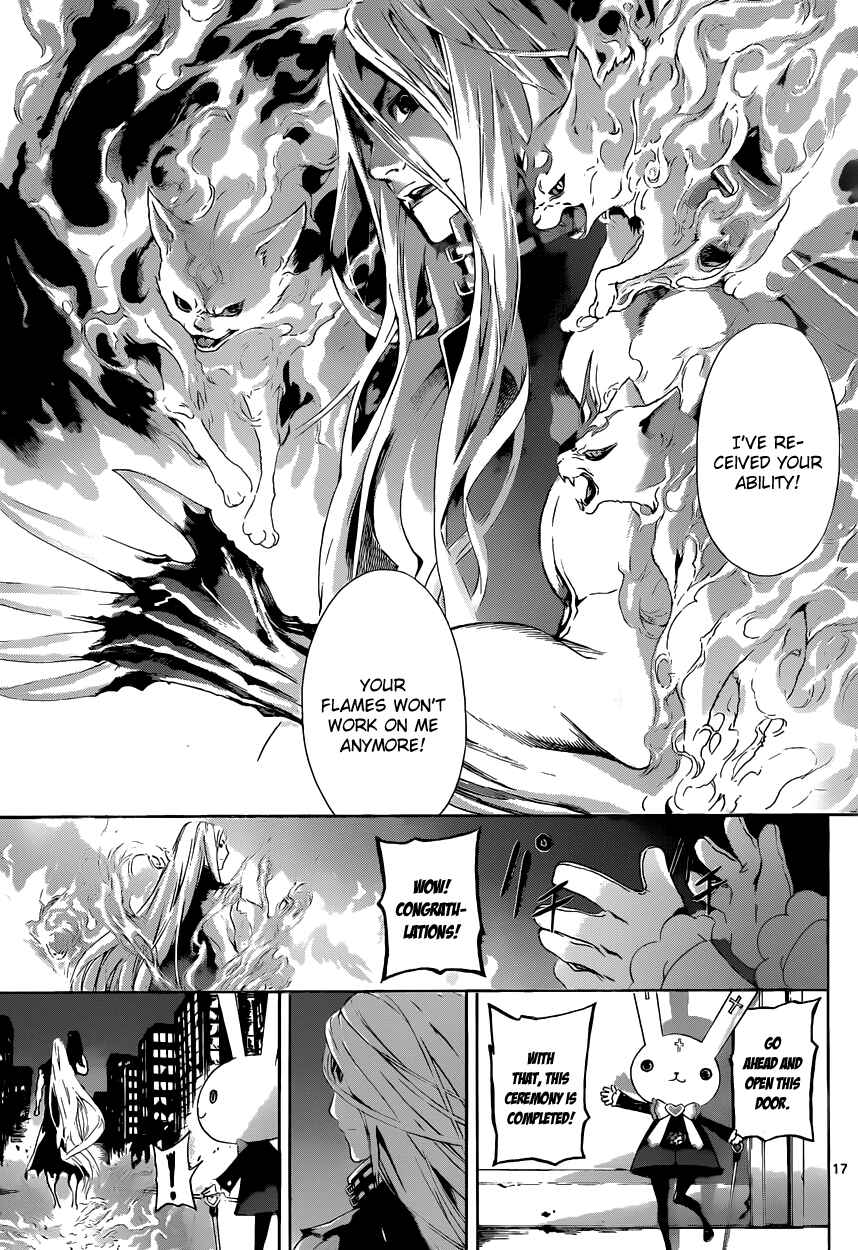 Page 17 Chapter 9 AREA D