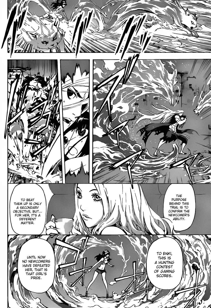 Page 8 Chapter 9 AREA D