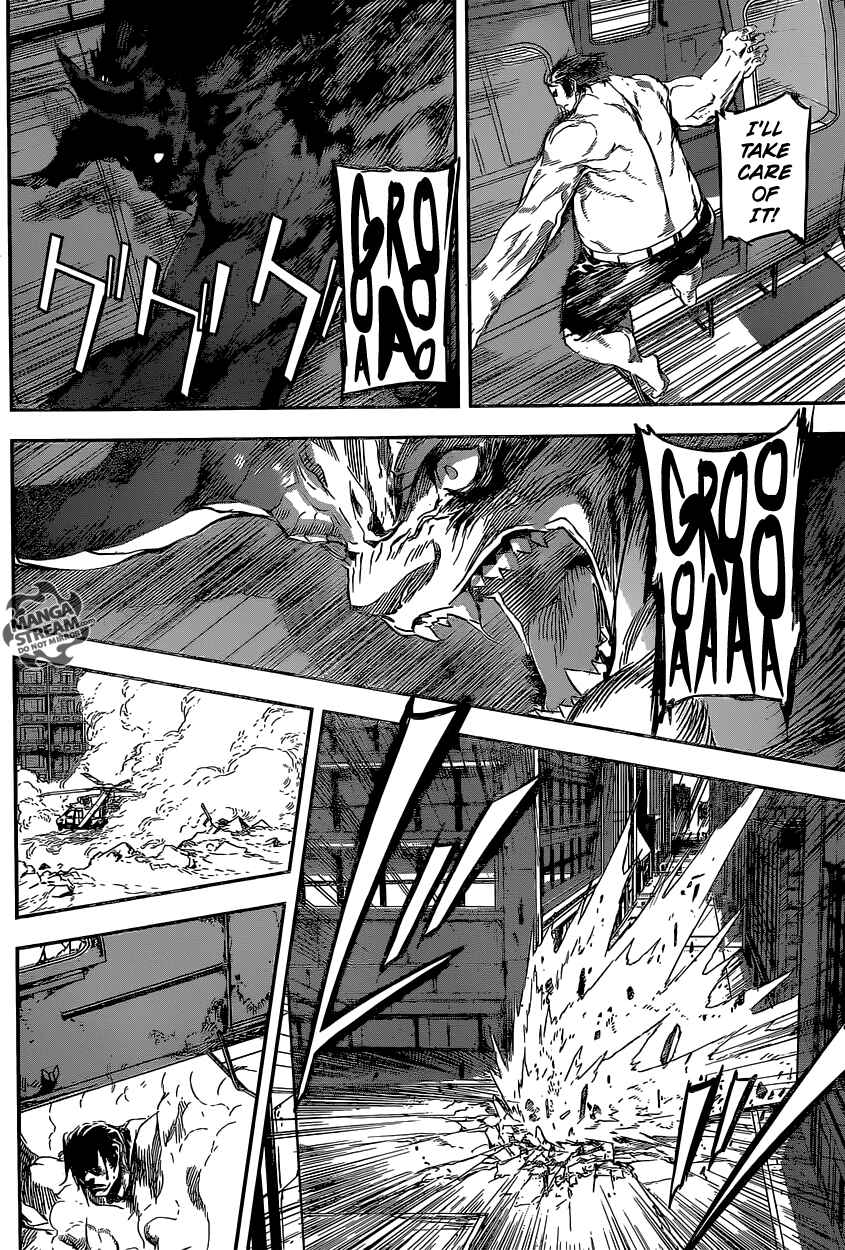 Page 10 Chapter 134 AREA D