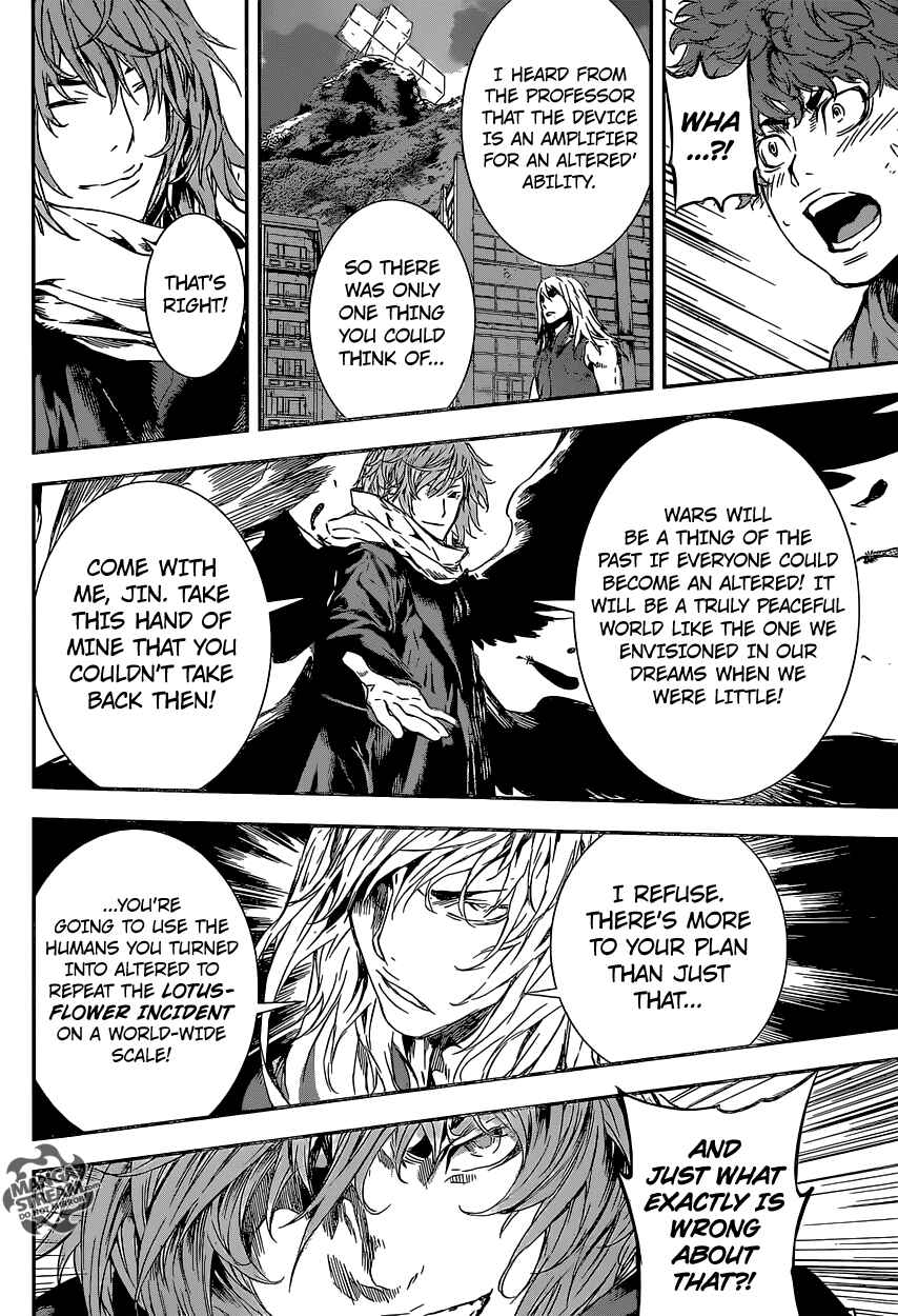 Page 16 Chapter 134 AREA D